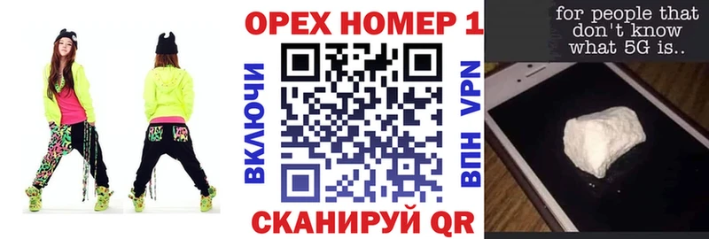 Наркошоп купить СК  АМФ  ГАШ  Бошки Шишки  COCAIN  Меф  Короча