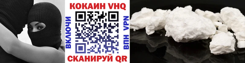 COCAIN Боливия  Купить закладки  Короча 