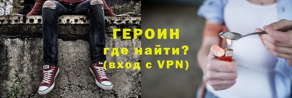 каннабис Костерёво