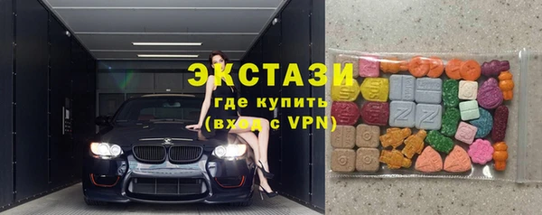 каннабис Костерёво