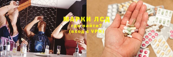 каннабис Костерёво