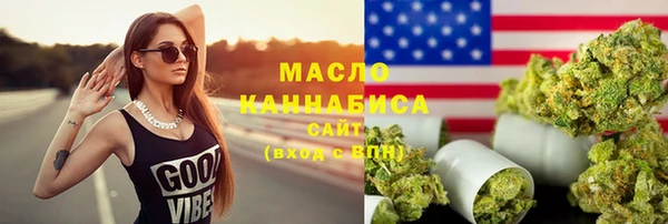 PSILOCYBIN Корсаков