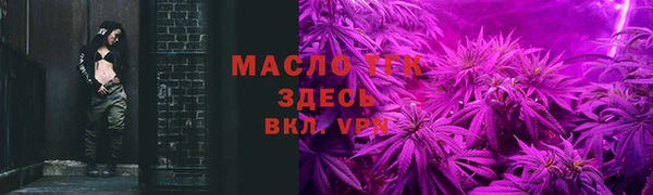 каннабис Костерёво