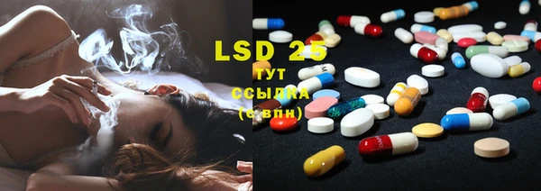 каннабис Костерёво
