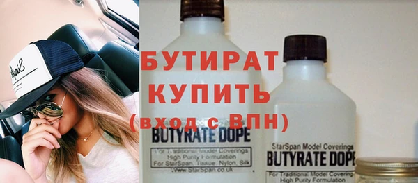 каннабис Костерёво
