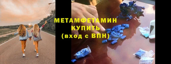 гашик Коряжма