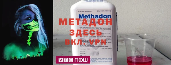 PSILOCYBIN Корсаков