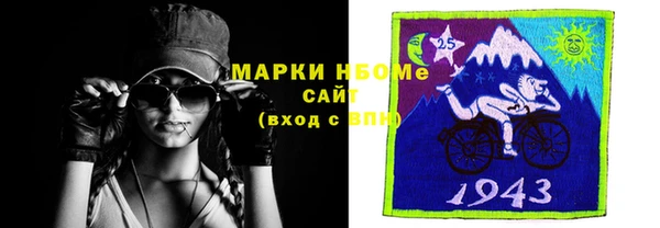 гашик Коряжма