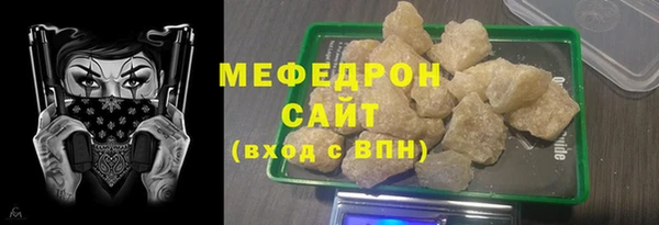 PSILOCYBIN Корсаков