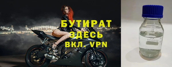 каннабис Костерёво