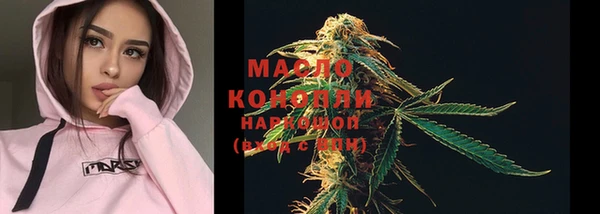 PSILOCYBIN Корсаков
