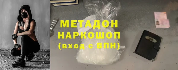 каннабис Костерёво