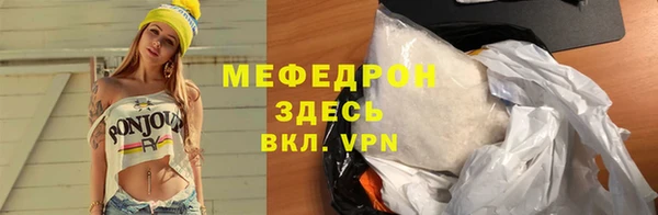 каннабис Костерёво