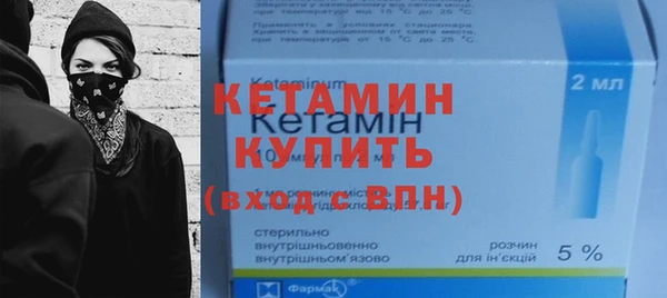 каннабис Костерёво