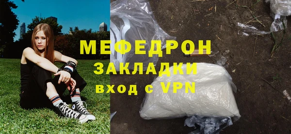 PSILOCYBIN Корсаков