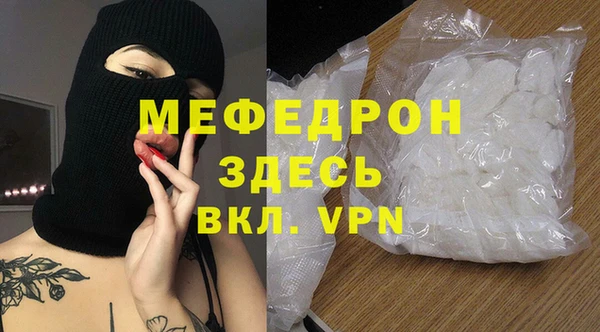 PSILOCYBIN Корсаков