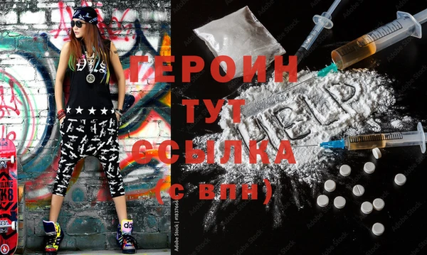 каннабис Костерёво