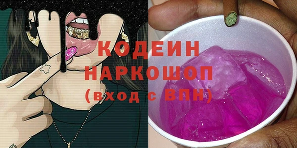 каннабис Костерёво