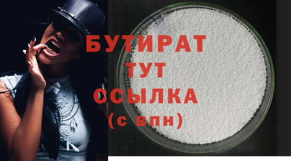 гашик Коряжма