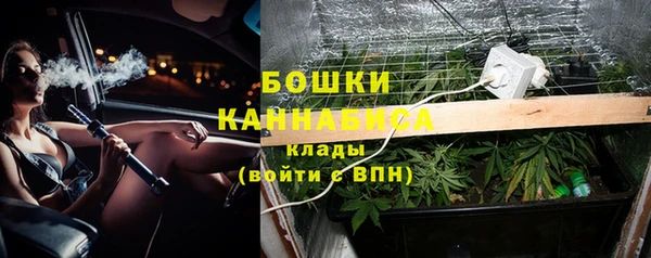 каннабис Костерёво