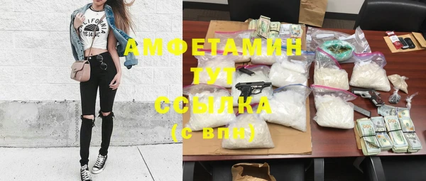 каннабис Костерёво