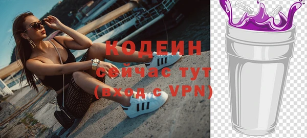 каннабис Костерёво