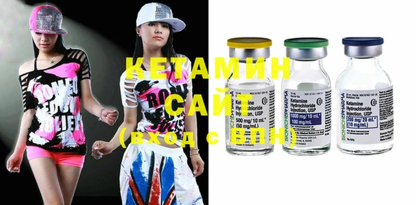 каннабис Костерёво
