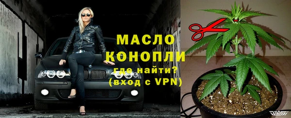 каннабис Костерёво