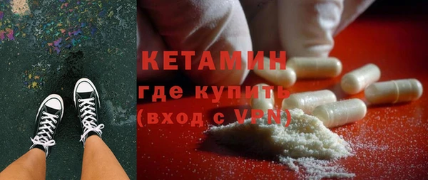каннабис Костерёво