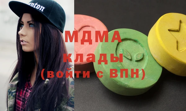 гашик Коряжма