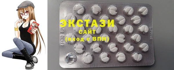 PSILOCYBIN Корсаков