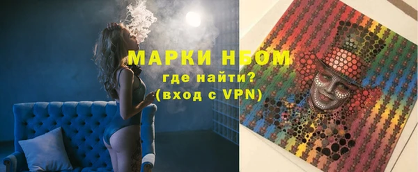 PSILOCYBIN Корсаков