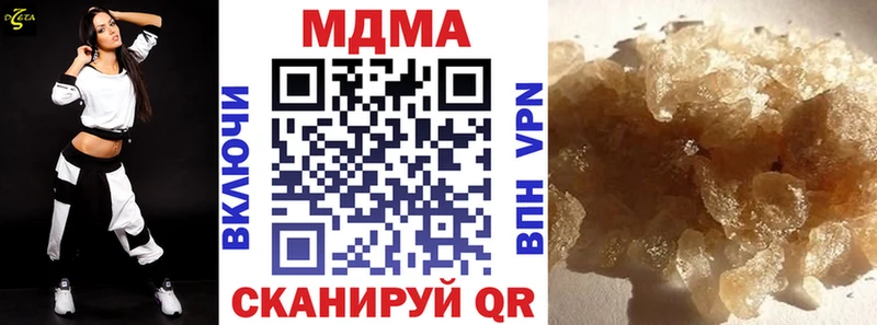 Купить где  Короча  МДМА кристаллы 