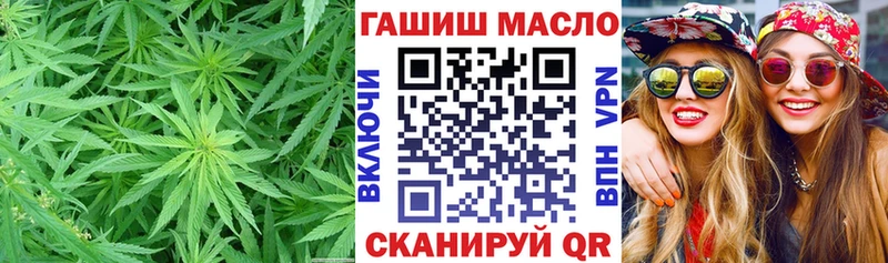 Купить закладки  Короча  Дистиллят ТГК концентрат 